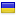 wikilady.ru is hosted in Ukraine